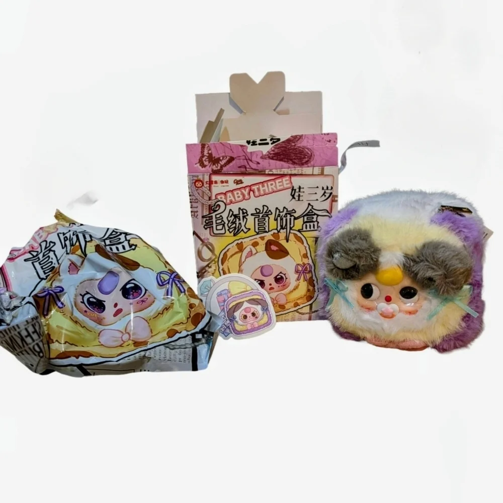 Baby Three Jewelry Box